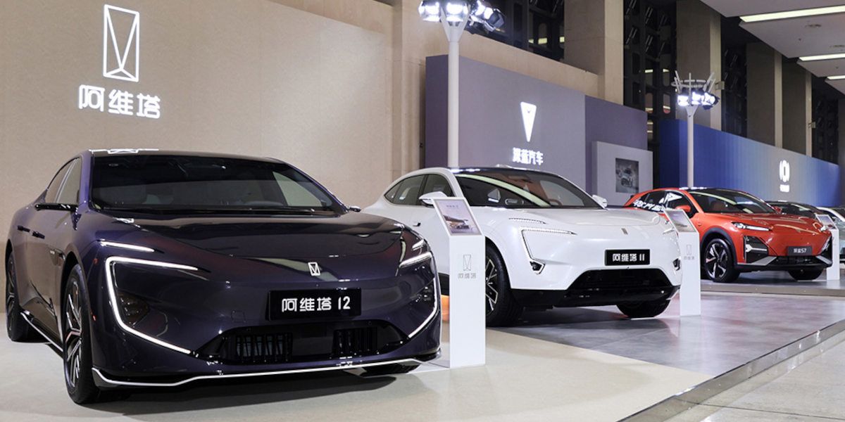 Changan