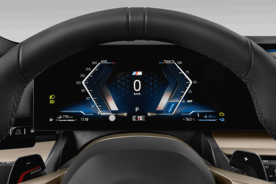 BMW 5er Touring Plug-in-Hybrid undefined