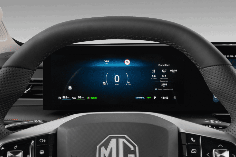 MG EHS Plug-in-Hybrid undefined