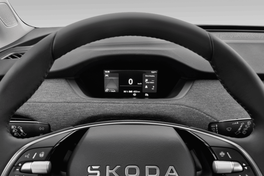 Skoda Elroq  undefined
