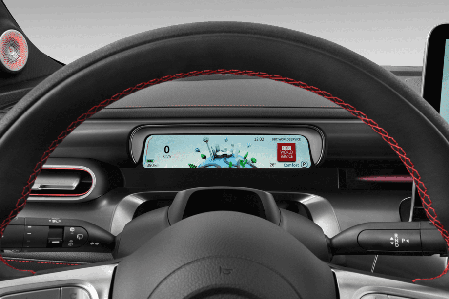 Smart #3 undefined