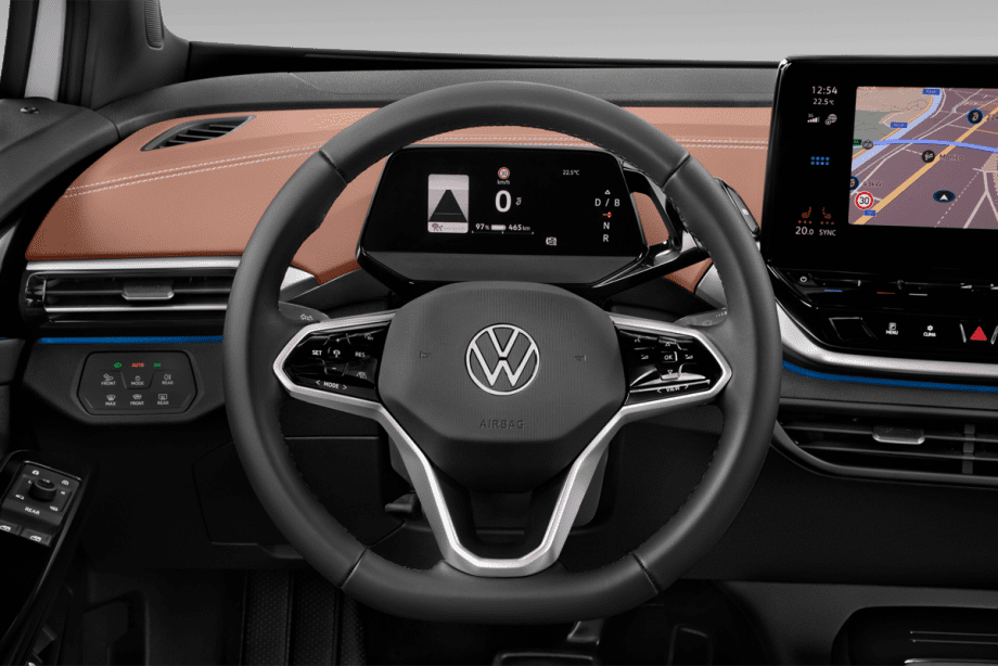 VW ID.5 undefined