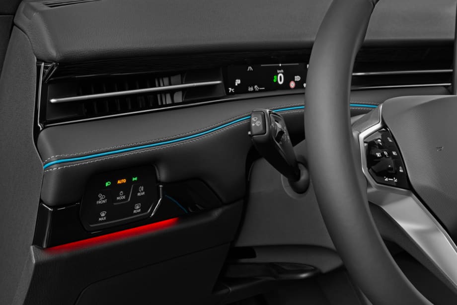 VW ID.7  undefined