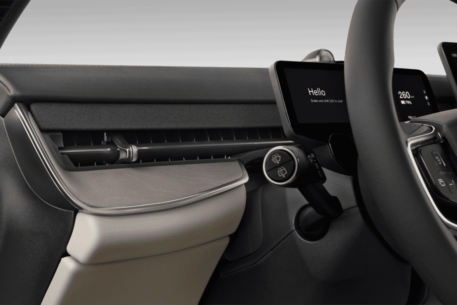 Volvo EX90 undefined