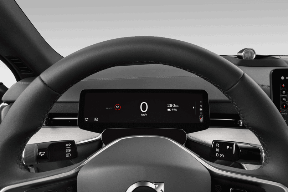 Volvo EX90 undefined