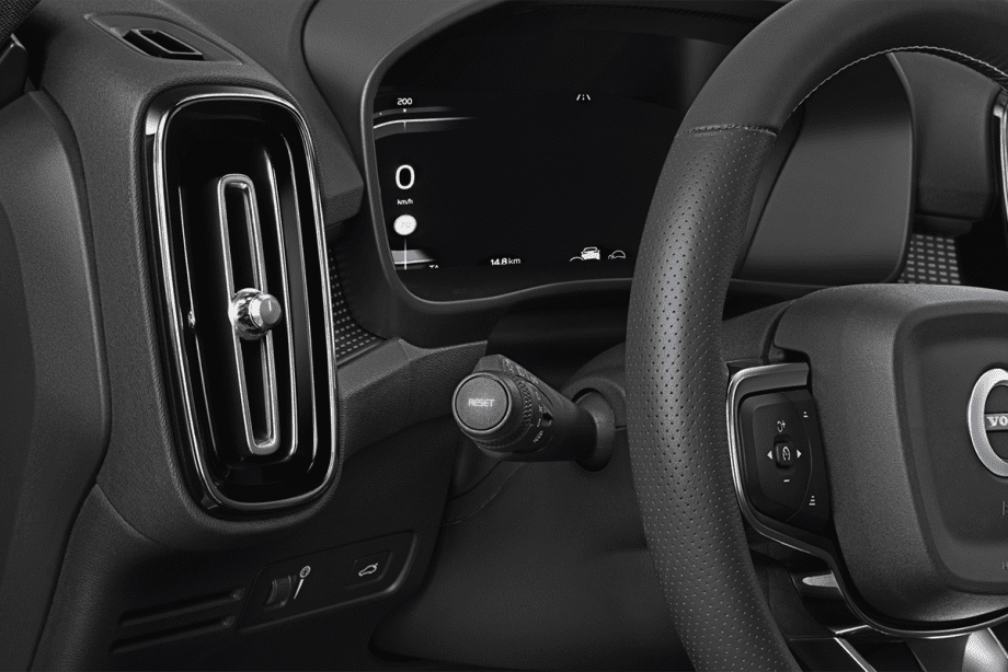 Volvo XC40 Recharge undefined