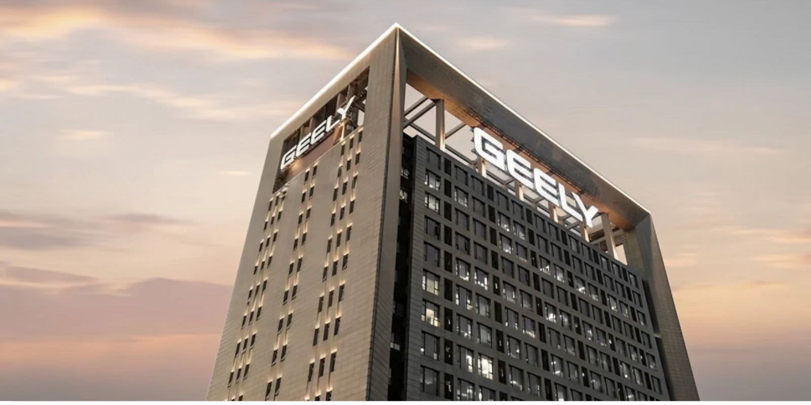 Geely Gebäude.