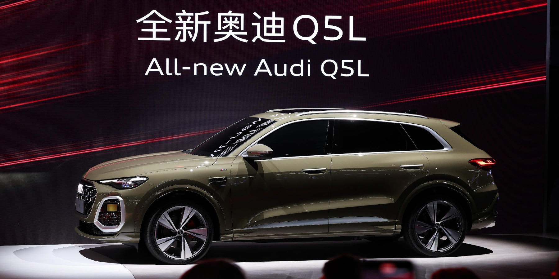 Audi Q5L auf der Auto Shanghai 2025