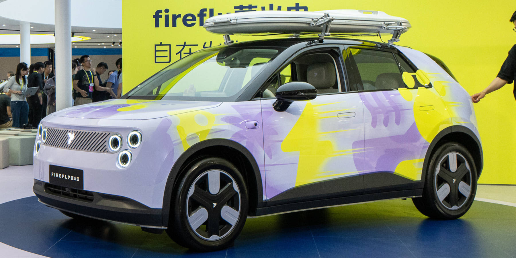 Nio Firefly Automesse Shanghai 2025