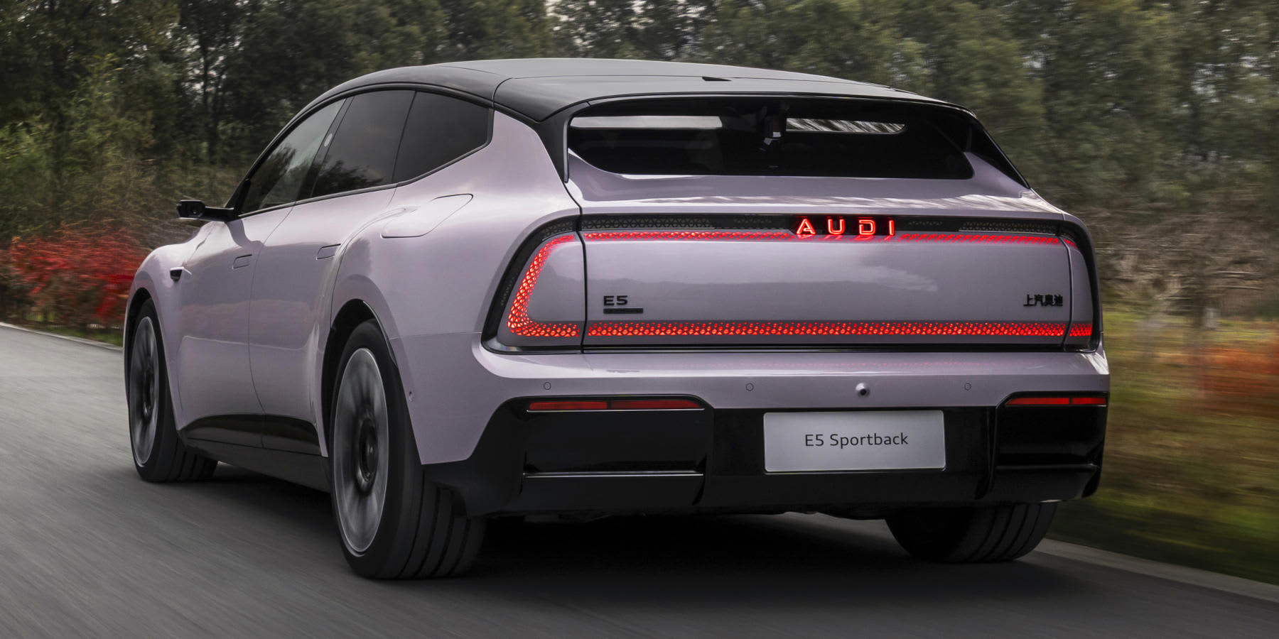 AUDI E5 Sportback Heck