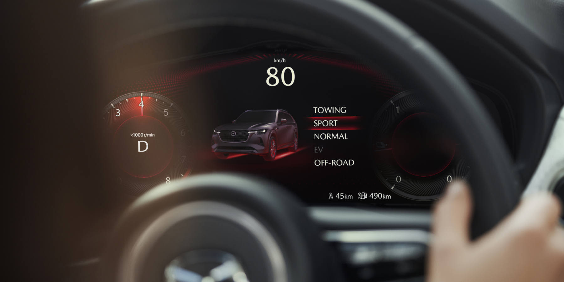 Mazda CX-80 Plug-in-Hybrid Kombiinstrument