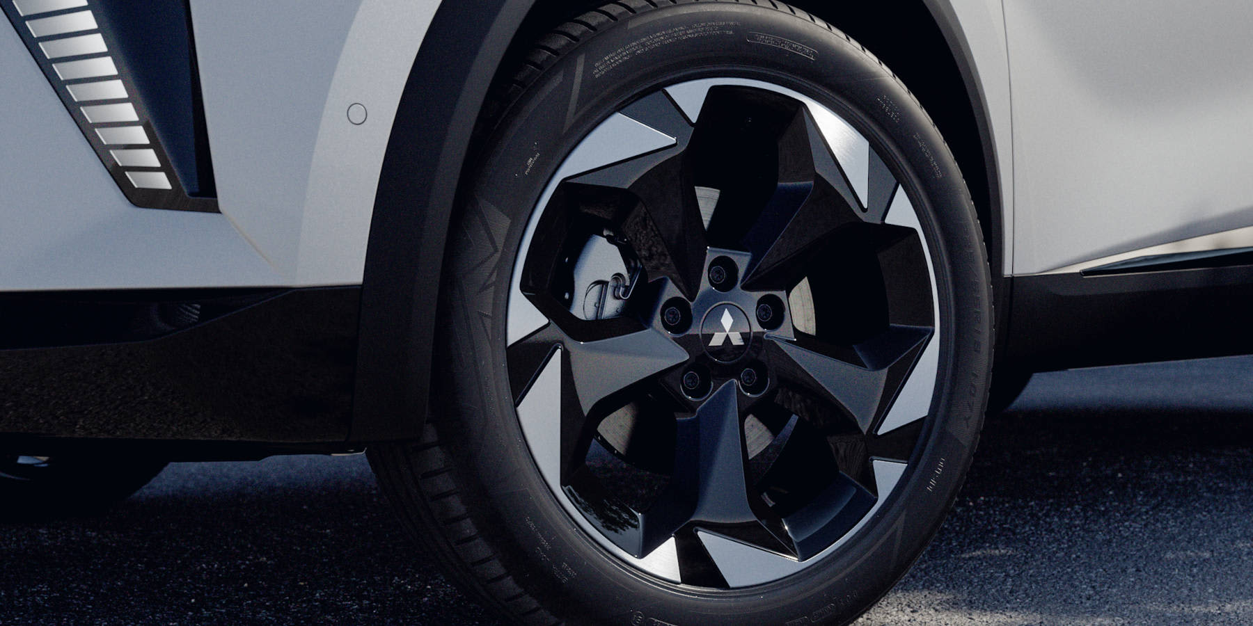 Mitsubishi Grandis Reifen