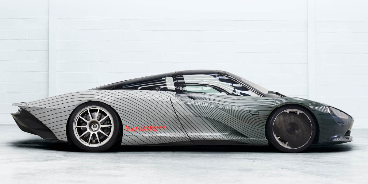 McLaren Speedtail