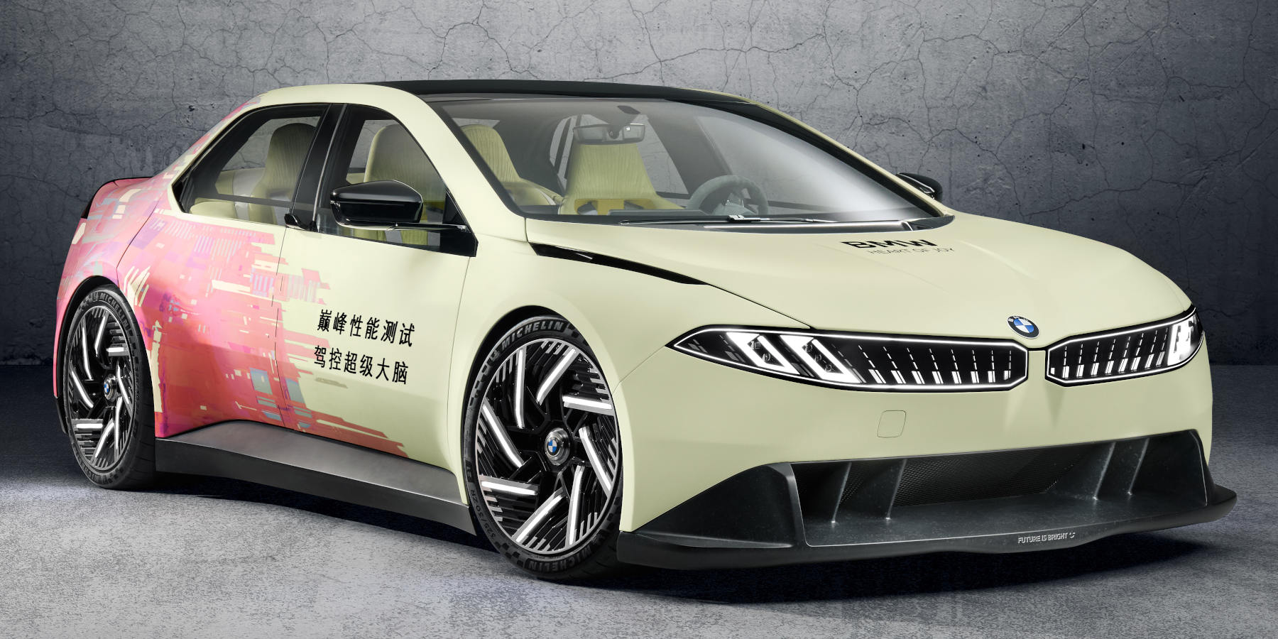News | Lichtspiele und Leistung: BMW zeigt leuchtendes Konzeptfahrzeug in Shanghai
