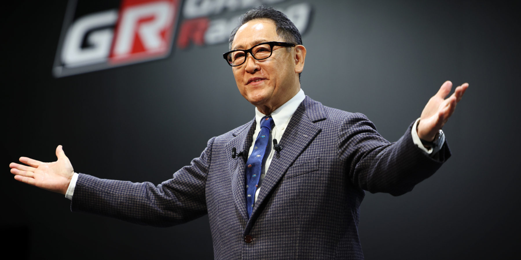 Akio Toyoda